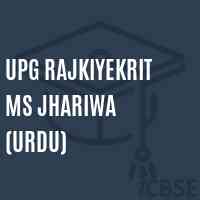 Upg Rajkiyekrit Ms Jhariwa (Urdu) Middle School Logo
