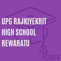 Upg Rajkiyekrit High School Rewaratu Logo