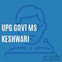Upg Govt Ms Keshwari Middle School Logo