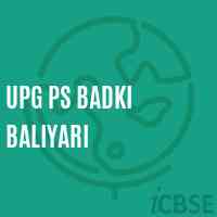 Upg Ps Badki Baliyari Primary School Logo