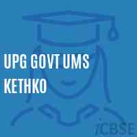 Upg Govt Ums Kethko Middle School Logo