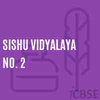 Sishu Vidyalaya No. 2 Primary School Logo