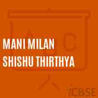Mani Milan Shishu Thirthya Primary School Logo