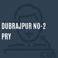 Dubrajpur No-2 Pry Primary School Logo