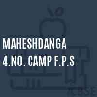 Maheshdanga 4.No. Camp F.P.S Primary School Logo
