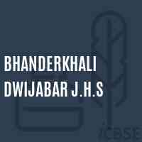 Bhanderkhali Dwijabar J.H.S School Logo