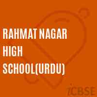 Rahmat Nagar High School(Urdu) Logo