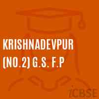 Krishnadevpur (No.2) G.S. F.P Primary School Logo