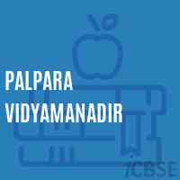 Palpara Vidyamanadir Secondary School Logo