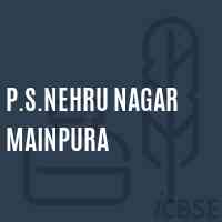 P.S.Nehru Nagar Mainpura Primary School Logo
