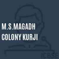 M.S.Magadh Colony Kurji Middle School Logo