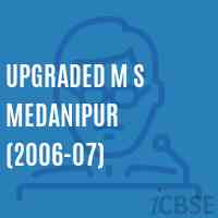 Upgraded M S Medanipur (2006-07) Middle School Logo