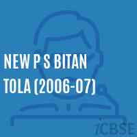 New P S Bitan Tola (2006-07) Primary School Logo