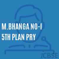 M.Bhanga No-I 5Th Plan Pry Primary School Logo
