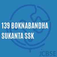 139 Boknabandha Sukanta Ssk Primary School Logo