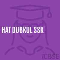 Hat Dubkul Ssk Primary School Logo