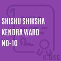 Shishu Shiksha Kendra Ward No-10 Primary School Logo