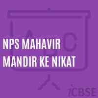 Nps Mahavir Mandir Ke Nikat Primary School Logo