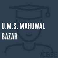 U.M.S. Mahuwal Bazar Middle School Logo