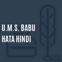 U.M.S. Babu Hata Hindi Middle School Logo