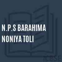 N.P.S Barahima Noniya Toli Primary School Logo