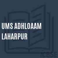 Ums Adhloaam Laharpur Middle School Logo