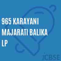 965 Karayani Majarati Balika Lp Primary School Logo