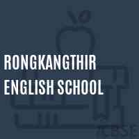 Rongkangthir English School Logo