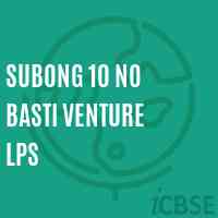 Subong 10 No Basti Venture Lps Primary School Logo