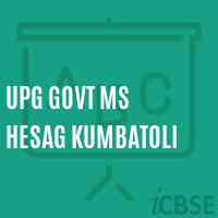 Upg Govt Ms Hesag Kumbatoli Middle School Logo