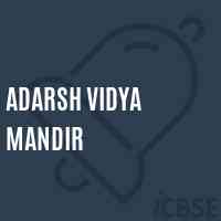 Adarsh Vidya Mandir Middle School Logo