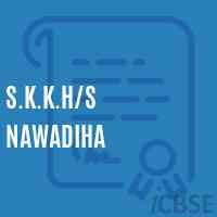 S.K.K.H/s Nawadiha High School Logo