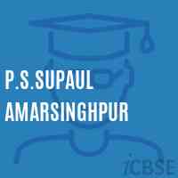 P.S.Supaul Amarsinghpur Primary School Logo