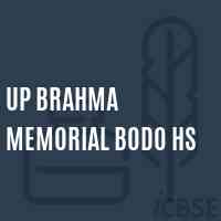 Up Brahma Memorial Bodo Hs Secondary School Logo