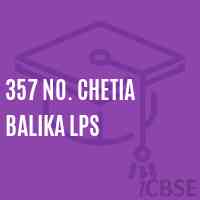 357 No. Chetia Balika Lps Primary School Logo