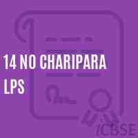 14 No Charipara Lps Primary School Logo