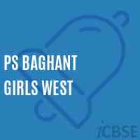 Ps Baghant Girls West Middle School Logo