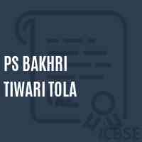 Ps Bakhri Tiwari Tola Primary School Logo