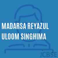Madarsa Reyazul Uloom Singhima Middle School Logo