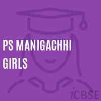 Ps Manigachhi Girls Primary School Logo