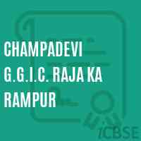 Champadevi G.G.I.C. Raja Ka Rampur High School Logo