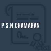 P.S.N.Chamaran Primary School Logo