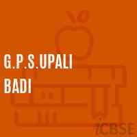 G.P.S.Upali Badi Primary School Logo