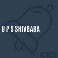 U P S Shivbaba Middle School Logo