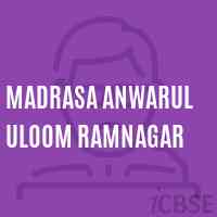 Madrasa Anwarul Uloom Ramnagar Middle School Logo