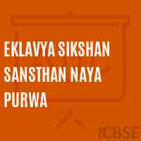 Eklavya Sikshan Sansthan Naya Purwa Primary School Logo