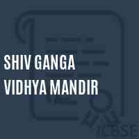 Shiv Ganga Vidhya Mandir Middle School Logo