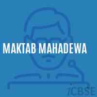 Maktab Mahadewa Primary School Logo