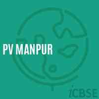 Pv Manpur Primary School Logo
