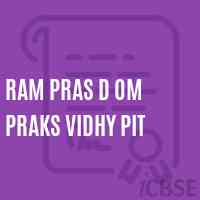 Ram Pras D Om Praks Vidhy Pit Primary School Logo